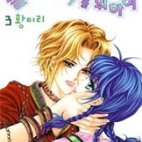  ����� For the Sake of Both <small>Story & Art</small> 